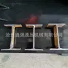Máquina Cortadora Hidráulica Horizontal Grande de Acero H para Vigas I, Muy Práctica, Huella Compacta, Corte de Acero