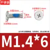 Tornillos Dosificadores de Cabeza Plana Cruzada de Acero Inoxidable 304 Cabeza Delgada Cabeza Plana Grande Tornillos con Pegamento Azul cm Tornillos para Computadora