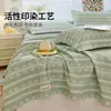 Sábana de Cama de Tela Gruesa Engrosada de Verano Pieza Única de Lino Esterilla Refrigerante Juego de Tres Piezas de Sábana Ajustada para Cama Individual/Doble de Dormitorio