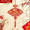 Nuevo Colgante de Bendición Vietnamita Abanico Plano Flocado Forma de Abanico Exportación Decoración de Interiores Festival de Primavera Año Nuevo Decoración Colgante de Linterna Festiva