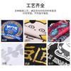 Camiseta Publicitaria de Verano 7A Antibacteriana Fresca Antiarrugas Solona Cuello Redondo Manga Corta Ropa de Trabajo Camiseta de Poliéster Algodón Personalizada