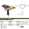 Pistola de Clavos Neumática Meite Woodpecker Tipo C Sc7C Sc7E Sc760C para Atar Jaulas de Pollo y Jaulas de Peces, Modelo Manual