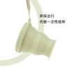 Copo de Água Dobrável de Silicone Design de Copo de Café Encolhimento por Pressão Copo de Água para Exterior Fácil de Transportar e Armazenar Copo de Água