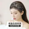 Diadema con Borde Ancho, Pasador Bordado Estilo Coreano para Cubrir Cabello Blanco, Diadema Dentada, Gorro para el Cabello, Diadema Antideslizante, Tocado Femenino