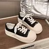 Zapatillas blancas ligeras de suela gruesa para mujer, nuevos zapatos casuales para aumentar la altura de primavera y otoño 2026, zapatillas deportivas de plataforma versátiles para mujer