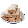 Pastel de Kudzu Rico en Selenio Shizhou Hubei Enshi Snack Especial Snack Pastel Multigrano 200g Repostería Casual Mismo Estilo que el Punto Turístico