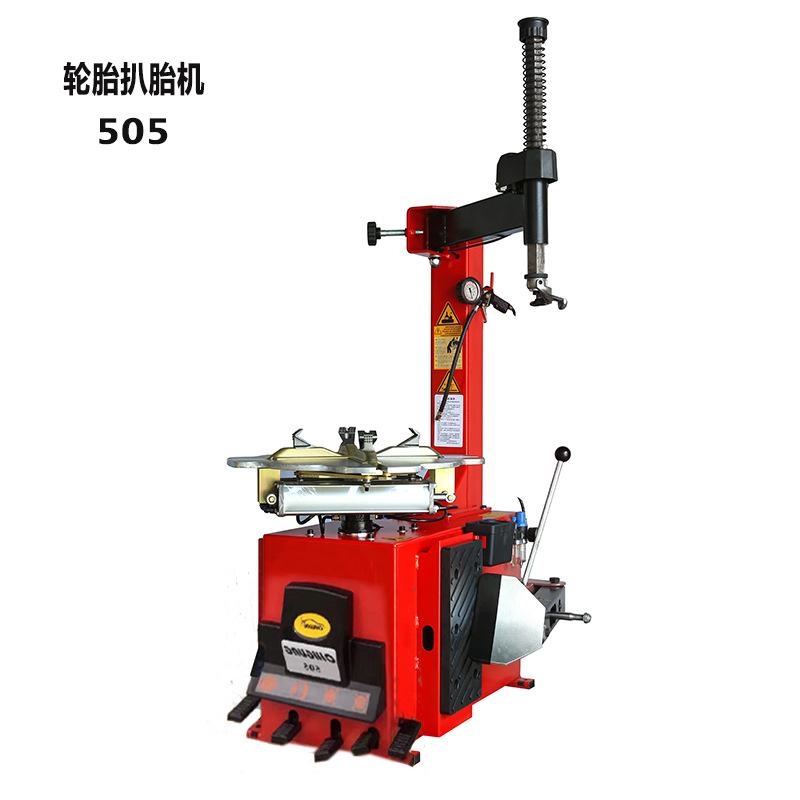 505