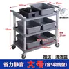Carrito de reparto de comida, carrito de empuje pequeño, carrito de recogida de comida, carrito de catering, carrito de servicio de tres niveles, carrito de recogida de platos, restaurante comercial, olla caliente móvil, puesto de comida
