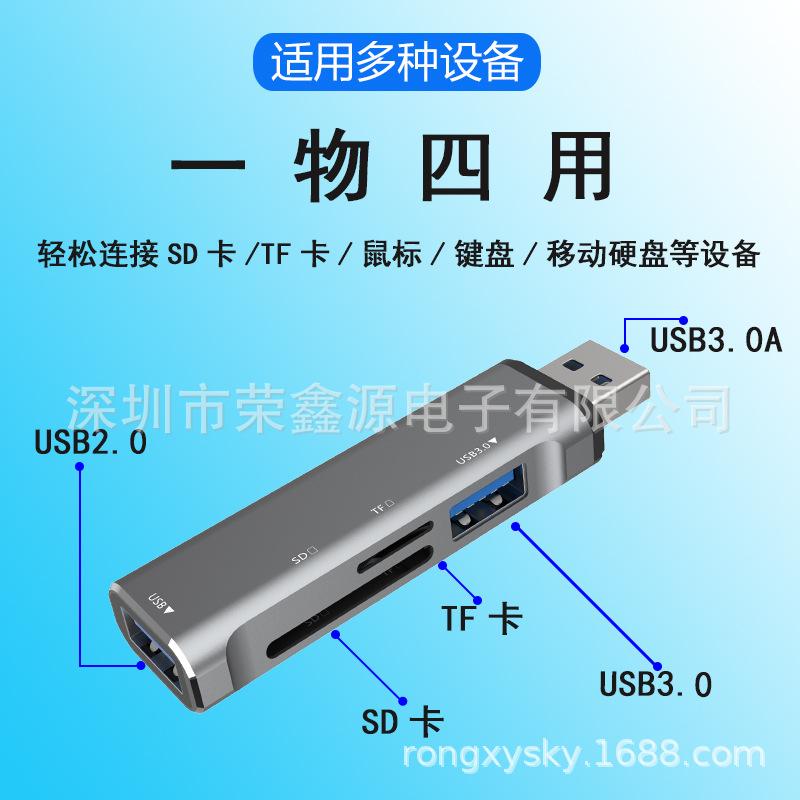 304U三