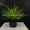 Planta de Simulação Sala de Estar Vasos Chão Janela Decoração Paisagem Interna Decoração Sisal Agave Verde Vermelho de Simulação
