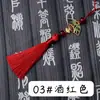 8cm Hoja de Bambú Verde Abanico Dorado Borla Marcador de Libros Memoria USB Decoración para Teléfono Móvil Colgante Pequeño Accesorios para Disfraces Chinos Antiguos Borla Colgante