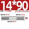GB Auténtico Acero Inoxidable 316 Tornillo de Doble Cabeza Varilla de Hilo Alargada Tornillo Perno Conexión Espárrago MM6M8M10M12