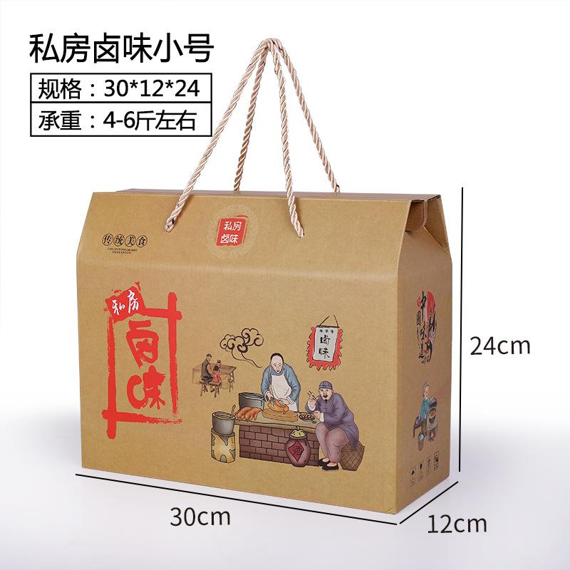 选项09