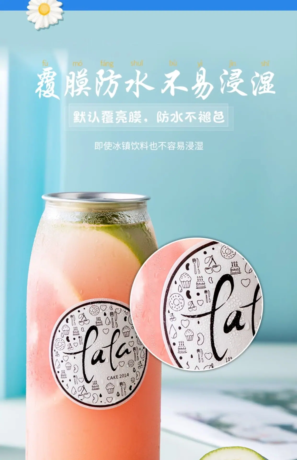 详情图片8.jpg