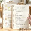 Caderno de Folhas Soltas B5 Simples Espessado em Couro Bovino com Encadernação em Cola, Caderno para Alunos do Ensino Fundamental II e Médio, Caderno para Correção de Erros, Bloco de Notas, Papel de Folhas Soltas