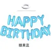 Globos de Feliz Cumpleaños Banner happybirthday Letras Inglesas Decoración de Cumpleaños Globos de Papel de Aluminio
