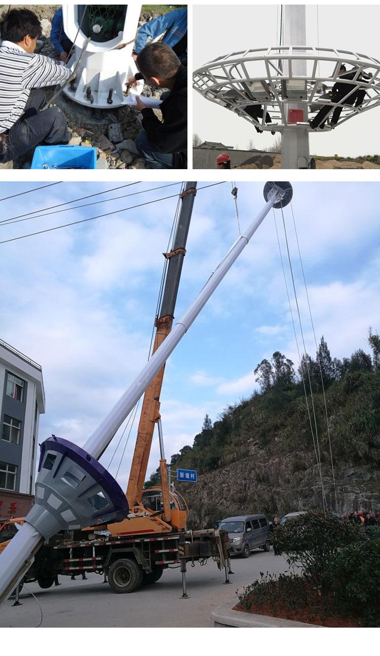 20高杆灯_17.jpg