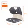 Cojín ergonómico lumbar para el hogar para estar sentado durante mucho tiempo, adecuado para estudiantes, niños, corrección de postura, trabajadores de oficina y sillas de oficina