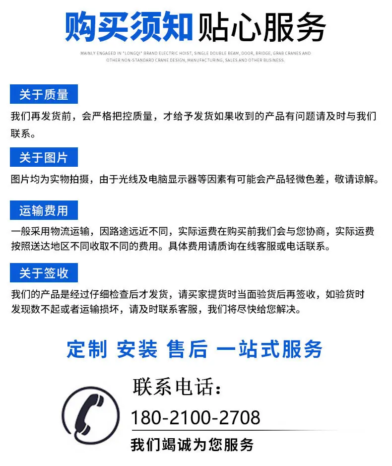 详情页未(已修）