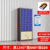 Gabinete de Almacenamiento para Piezas y Muestras Venta Directa Ferretería Gabinete de Herramientas de 10 Cajones Gabinete de Taller de Hierro para Tornillos 0 Cajones Herramienta 75
