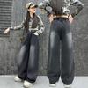 Jeans para Niña Otoño Nueva Moda Niños Grandes Pierna Ancha Negro Recto Jeans de Otoño para Niños