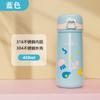 Taza de vacío con pajita Aiduoqi para mujer, portátil, de acero inoxidable 316, para mujeres embarazadas, vaso simple para estudiantes