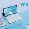 Adecuado para iPad 11.ª Generación Táctil Retroiluminado Bluetooth Juego de Teclado Apple A16 Juego de Teclado y Ratón con Lápiz Táctil 10.ª Generación