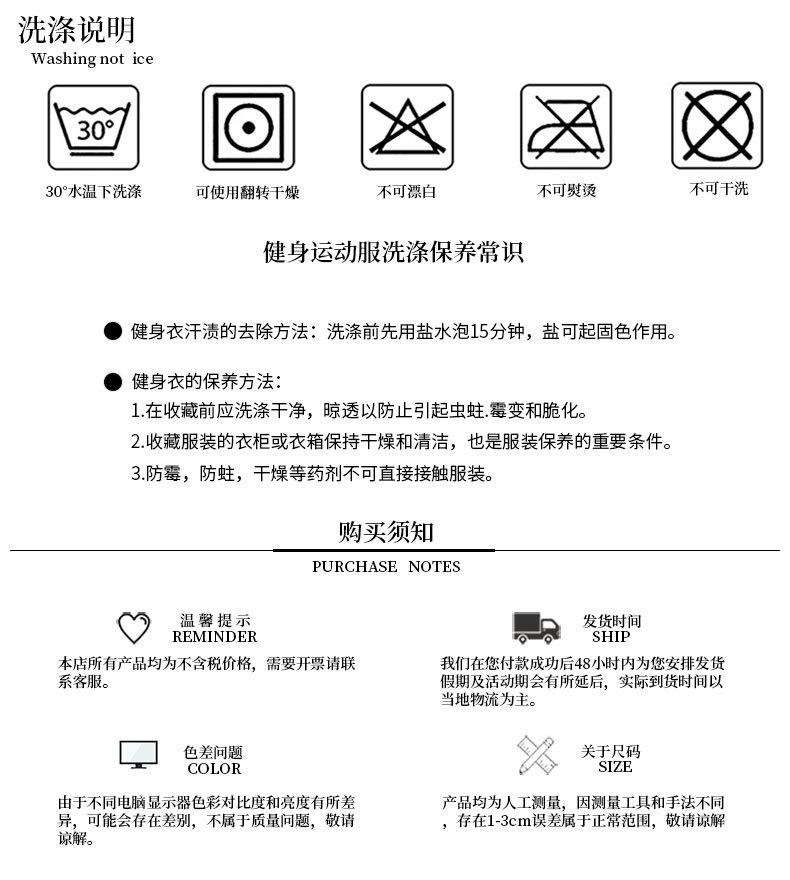 ck8188详情页3-拷贝_12.jpg