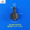 Impressora Inkjet de Mesa UV Máquina de Impressão Têxtil Conector de Tubo de Tinta Plugue de Cartucho de Tinta Conector de Fio Interno Externo em Forma de T em Forma de Y de Três Vias