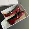 Zapatos Mary Jane Versión Piel de Vaca 2026 Estilo Nuevo Primavera Tacón Grueso Punta Redonda Zapatos Pequeños de Cuero para Mujer Tacón Bajo Zapatos Planos Adelgazantes