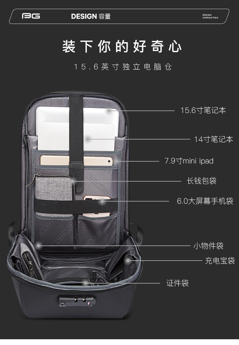 详情页BG-7276-绿色版_13