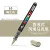 Marcador Acrílico Líquido Recto Punta Suave Apilable Marcador de Color No Mancha Gran Capacidad para Colorear Bolígrafo Acrílico para Estudiantes de Arte