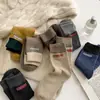 Medias hasta el muslo para mujer otoño e invierno forradas de vellón gruesas cálidas calcetines hasta el muslo de felpa calcetines finos de invierno gruesos para mujer
