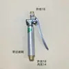 Interruptor de Manija de Aspersora, Accesorios de Herramientas para Maquinaria Agrícola, Manija de Aspersora Eléctrica, Bomba de Alta Presión, Manguera con Filtro, Manija