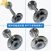 Acero Inoxidable 304 16kg Manguera de Metal con Fuelles de Brida / Recubierta de PTFE