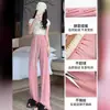Pantalones de pierna ancha de seda helada de cintura alta para mujer, nuevo estilo de verano, pantalones fluidos de cintura alta, adelgazantes, pantalones de pierna recta con protección solar, pantalones casuales para figuras petite