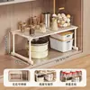 Estante de almacenamiento multifuncional para cocina, organizador para debajo del fregadero, gabinete de capas, organizador de encimera y soporte ajustable para microondas
