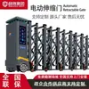 Fábrica de Escola de Guerreiros Liga de Alumínio Unidade de Porta Retrátil Elétrica Trilha Deslizante Automática Inteligente Porta Elétrica Personalizada Montada em Trilha