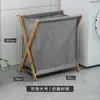 Cesta de ropa sucia, cesta de lavandería grande plegable para baño, cesta de almacenamiento de ropa sucia para el hogar de tela, transfronterizo