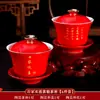 Taza de Té Boda Cambiar Palabras Par de Copas para Brindis Tazas Tazones Palillos Set Boda Rojo Doble Felicidad Tazas de Té Suministros de Boda Colección