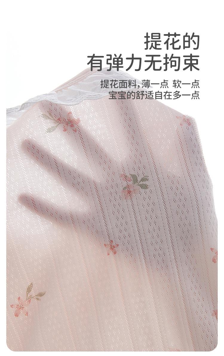 玫瑰包屁_04.jpg