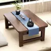 Mesa Lateral Pequeña para Ventana, Mesa de Café Tatami Doméstica No de Madera Maciza, Mesa Plegable, Escritorio de Cama, Mesa Baja para Computadora