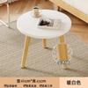 Mesa Lateral de Sofá Celebridade da Internet Mesa de Café Pequena Simples Moderna Criativa Mesa de Cabeceira Mesa Redonda Pequena para Varanda Mesa Pequena Móvel