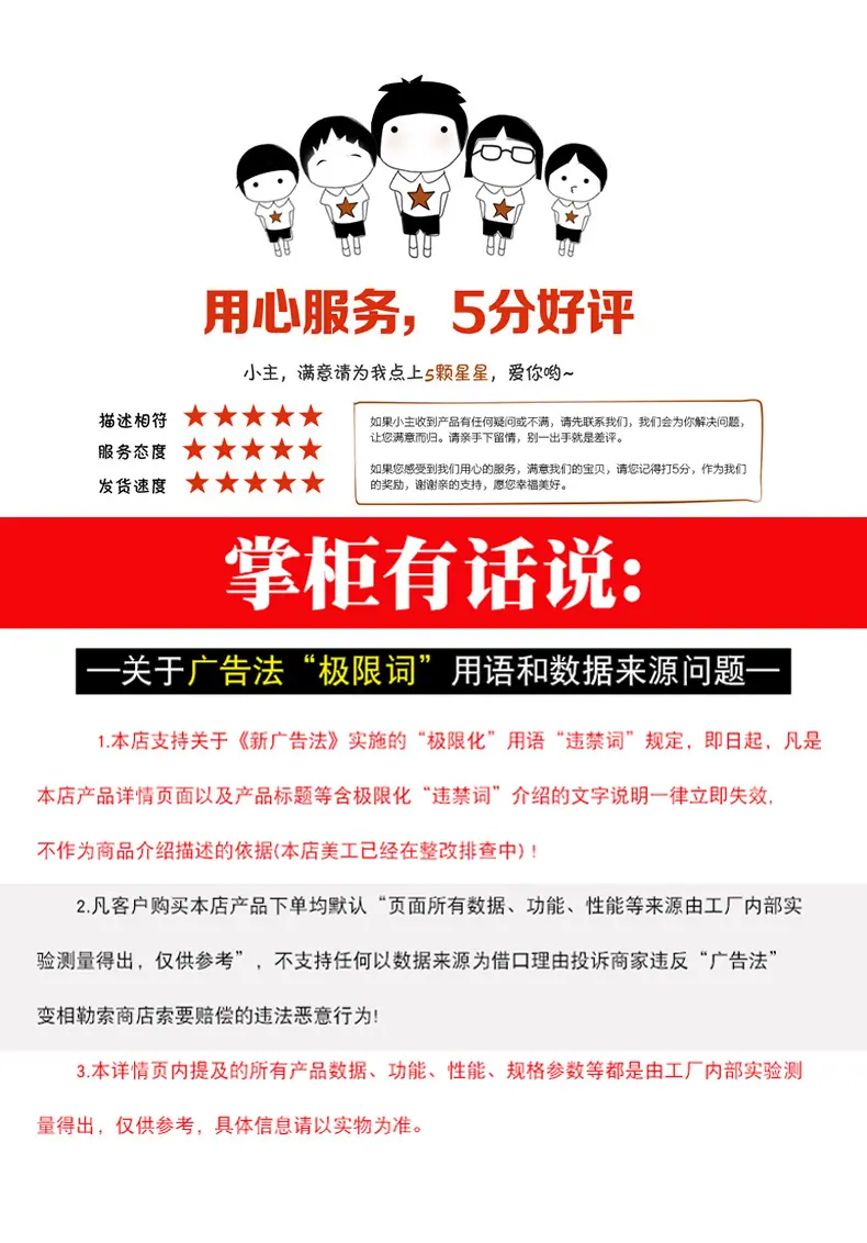 5t包胶轮平板车重型电动平板胶轮车无轨平板运输车