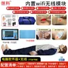 Maniquí de Entrenamiento en Reanimación Cardiopulmonar Jike, Máquina de Entrenamiento AED, Maniquí de RCP, Modelo de Medio Cuerpo, Modelo de Cuerpo Completo