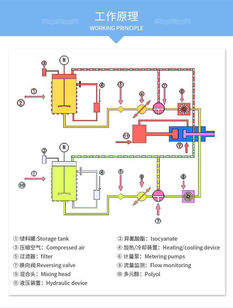 详情页_04.jpg