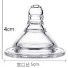 Fábrica de Origem Chupeta de Bebê Silicone Integral Alimentação Calibre Padrão Chupeta Chupeta de Silicone Líquido para Bebê Atacado