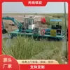 Jiangsu Nantong Rudong Sarginosa Tratamiento Anfibio Rey del Agua Draga Equipo de Dragado Rey del Agua