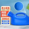 Xhyl-/Com Ticket Kit de Cateter Urinário Descartável Estéril com Cateteres de Silicone Médico de Duplo Lúmen e Triplo Lúmen