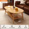 Mesa de centro sala de estar casa apartamento pequeno novo senso estilo retrô sofá mesa de chá simples fácil mesa outra madeira de borracha